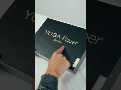 Lenovo Yoga Paper  E Ink Tablet Unboxing 🤯 #shorts