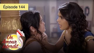 Thumbnail del capítulo