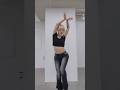 Hands Off Gabriela Katseyeworld Gabriela Katseye Dance Kpop