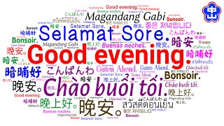 [生活] 中山國中補校新生募集中