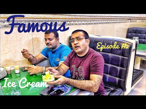 FAMOUS ICE 🥶CREAM 🍧IN FAISLABAD #ASIF SAGAR 💕