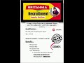 Britannia Erode Job Vacancies