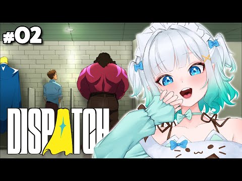 【DISPATCH #02】when can I romance golem【Maid Mint Fantôme】