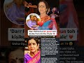Usha Nadkarni Opens Up On Living Alone At 70 Says Darr Rehta Hai Gir Jauan To News Ushanadkarni