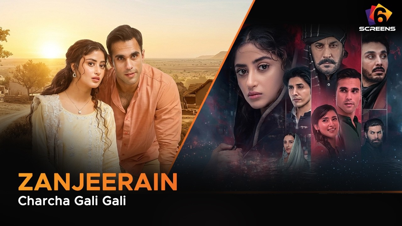 Zanjeerain Drama: Asal Qatil Kaun Hai? Haveli Mein Emotional Damage Peak Par!