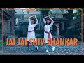 Jai Jai ShivShankar | War | Hrithik Roshan | Tiger Shroff | Shweta Navlani ft Rutuja Deshmukh