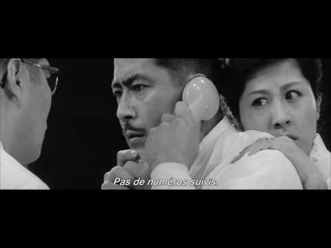 ENTRE LE CIEL ET L'ENFER - extrait "J'ai votre fils..." VOST