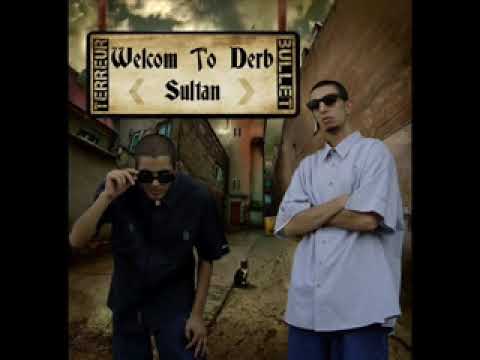 welcom to derb sultan😈😈