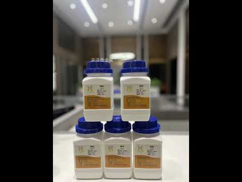 What are Rhodium, Iridium, and Palladium? #iridium #palladium #machine #factory#rhodium