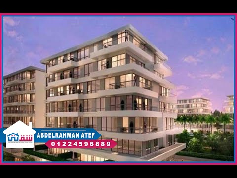 صورة مصغرة لفيديو العقار