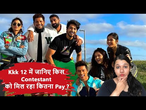 Khatron ke khiladi 12 ki janiye kaun hai highest paid contestant? Lagega shock😱