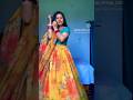 Ni Tora Kad Di Rehndi H Admirine You New Short Shortsvideo Trending Shorts Trend Cute