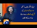 Deputy Speaker Punjab Assembly Dost Muhammad Mazari Is Likely To Part Ways With 