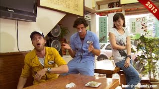 Eating 10 Year Old Tofu  2013 