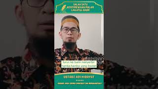 Download lagu SEMUA MALAIKAT TURUN PADA MALAM AL QADR #ustadzadihidayat mp3