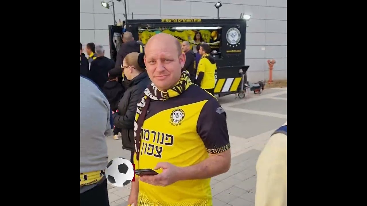 מתחמי האוהדים של FC SPORT - הלהיט של הספורט בישראל