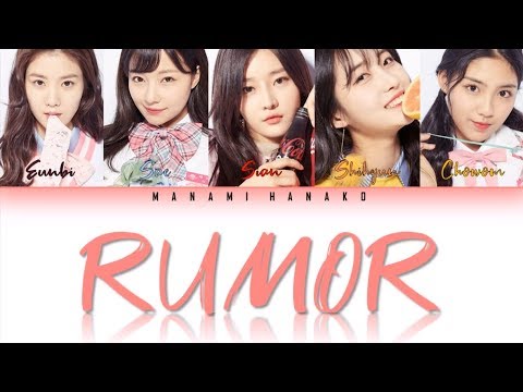 {GREEK/ROM/HAN} PRODUCE 48 Nation's Hot Issue [국.슈 (국프의 핫이슈)] - Rumor (Color Coded Lyrics Ελληνικά)