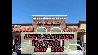 Lee’s Sandwich行ってみた！　May 2020