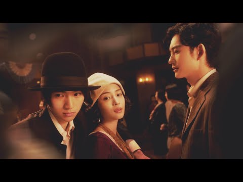 afbeelding Yukite Kaheranu