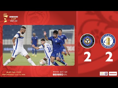 Al Sailiya 2-2 Al Khor | Round 3