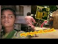 Sarath Babu Silk Smitha Best Romantic Movie Scenes Telugu Latest Videos IDream Bheemavaram