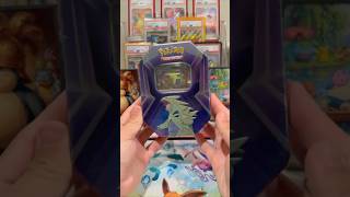 Are These Tins Loaded ?? #pokemon
