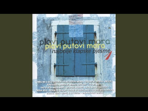 Marin Je, Majko, Lipo Ime