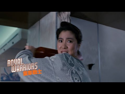 Thumbnail of the video: ROYAL WARRIORS "The Airplane Hijacking" Clip