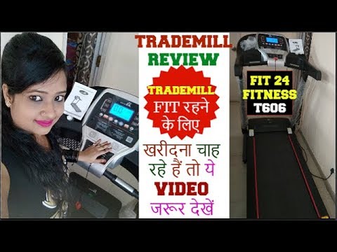 Treadmill for home use review