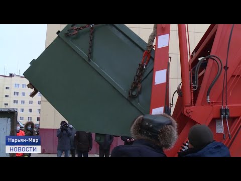 МУСОРНАЯ РЕФОРМА В ДЕЙСТВИИ