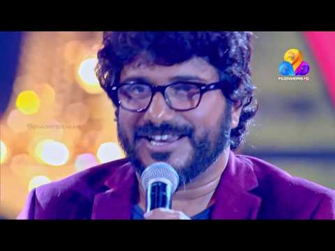 അടിപൊളി സോങ്ങുമായി അഫ്സൽ  | FMA | Viral Cuts | Flowers