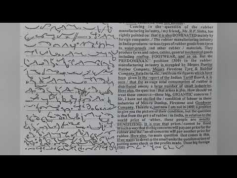 80 WPM | Exercise No.90 | Kailash Chandra Magazine (Vol 5) | #kailashchandra #shorthand