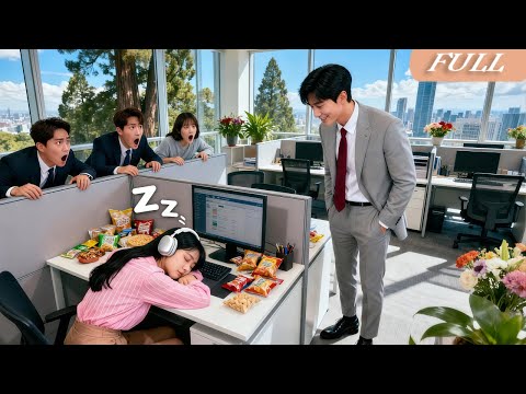 All Fear Strict CEO And Work Hard But Poor Intern Naps, And He Falls For Her Cute Sleep! Love Bgins!