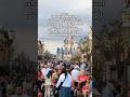 Magic Kingdom CROWDS