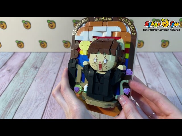 Конструктор Lanson Toys Кричащая кошка 416дет - видео
