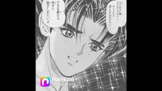 アニソン シングルベッド 歌いました