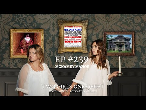 239. McKamey Manor: A Deadly Haunted Attraction