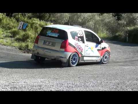 2016 Saygılı Rulman Ege Rallisi / Kenan Kar - Soner Tamer / Citroen C2 GT