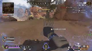 apex legends 初心者です