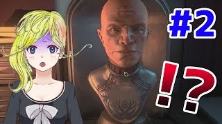 【ホラー】南極でSAN値直葬！クトゥルフホラーゲーム「Conarium(コナリウム)」#2【実況プレイ】