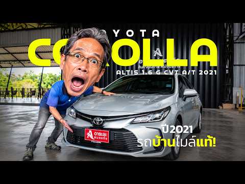youtube_link_8