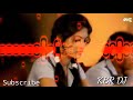 Kannu Kulla Nikira En Kadhaliye DJ Remix Song KBR DJ