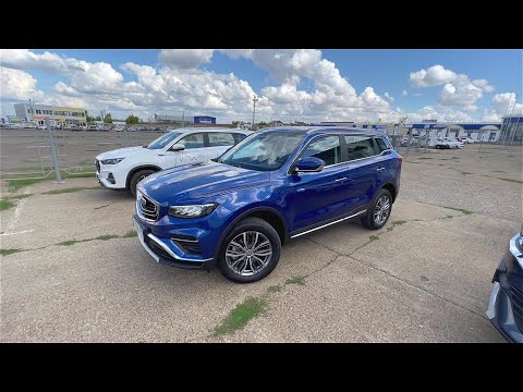 2021 Geely Atlas Pro. Детальный обзор