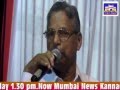 Mumbai News Kannada News Dated 9th Jan 2013