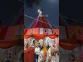 Oo Meri Maiya Delhi Wali Day 3 Jai Mata Di ️ Radhe Radhe Jai Kalka Maa 2026 Navratri ️