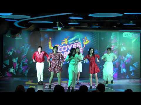 MBK Cover Dance 2019 25-4-62 ช่วงที่ 2 ทีม Purple iris