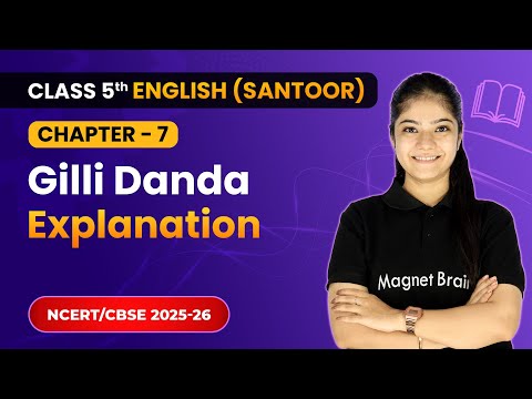 Class 5th English Santoor Book Overview For Session 2025 26 CBSE NCERT