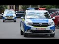 Romanian Police Siren Politia Romana