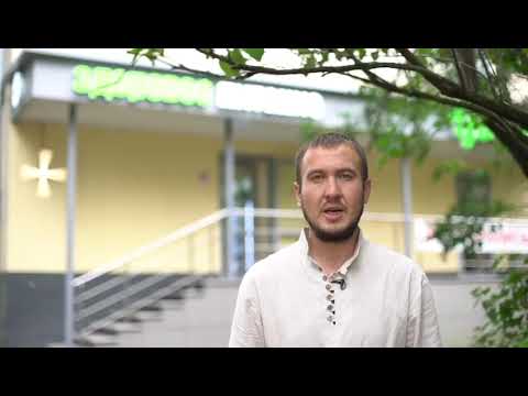 Презентация руководителя