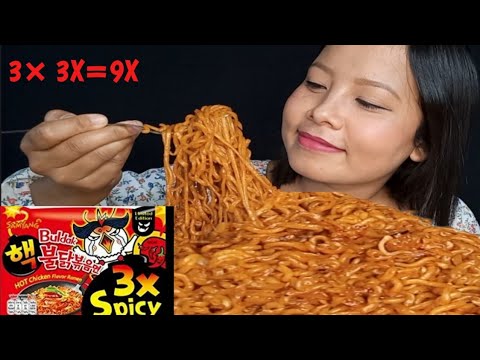 3 PACKETS (3X) SPICY NOODLES 💥💥💥// LAST MUKBANG OF 3X